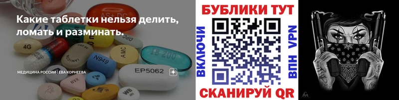 это официальный сайт Суздаль Ecstasy 280 MDMA mega как войти