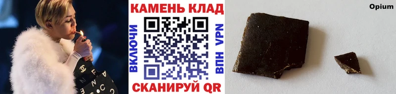 KRAKEN ссылки  Суздаль  ГАШИШ гашик 