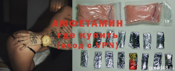 mdpv Аркадак
