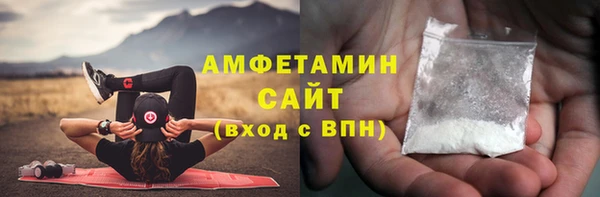 mdpv Аркадак