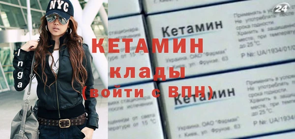 соль курить ск Армянск