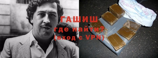 mdpv Аркадак