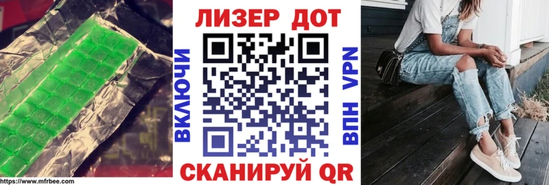ЛСД экстази кислота  Суздаль 