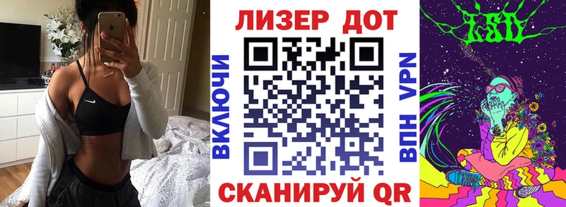 купить  цена  Суздаль  Марки NBOMe 1,5мг 